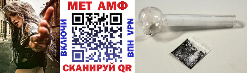 MEGA ТОР  Кадников  Amphetamine 98%  наркотики 
