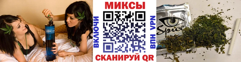 БУТИРАТ буратино  продажа наркотиков  Кадников 