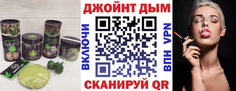 где купить наркоту  Кадников  Canna-Cookies конопля 