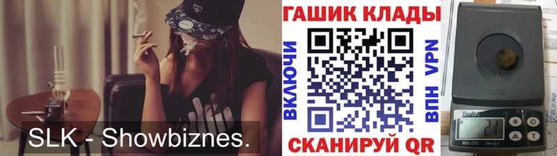 Гашиш AMNESIA HAZE  даркнет сайт  Кадников 