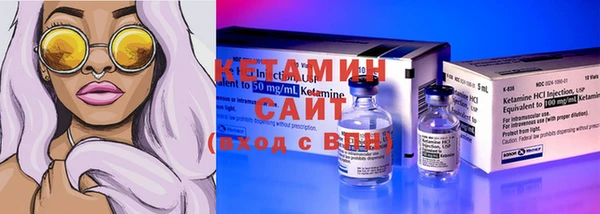 гидра Верея