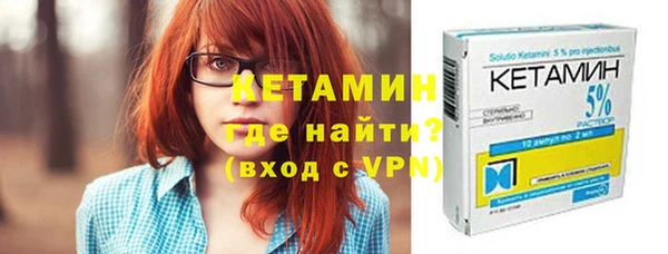 прущая мука Верхнеуральск