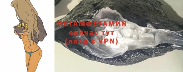 гидропоника Богданович