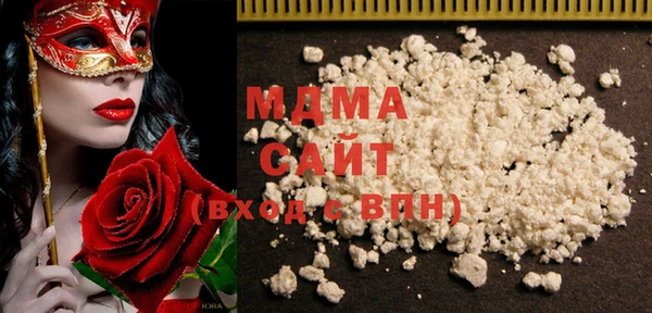 прущая мука Верхнеуральск