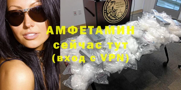 марки nbome Бородино