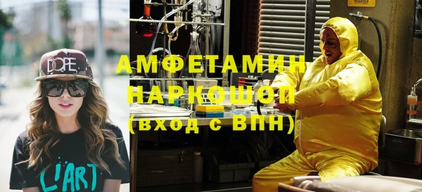 прущая мука Верхнеуральск