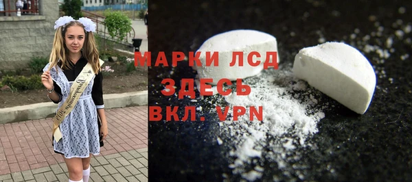 амфетамин Верхний Тагил