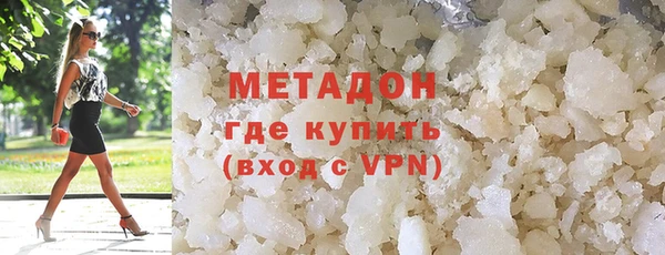 прущая мука Верхнеуральск