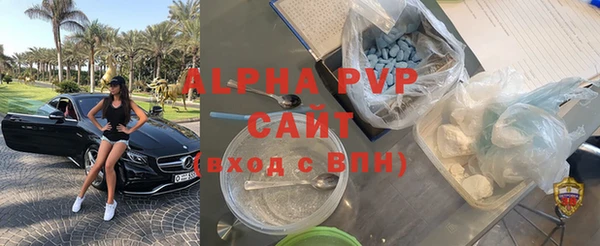гидропоника Богданович