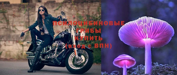 прущая мука Верхнеуральск
